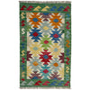 Handmade Vegetable Kelim 2' 6" x 4' 1" (ft) - No. R38991
