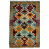 Handmade Vegetable Kilim 2' 7" x 3' 11" (ft) - No. R38992