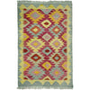 Handmade Vegetable Kilim 2' 5" x 4' 0" (ft) - No. R39002