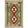 Handmade Vegetable Kilim 2' 0" x 2' 11" (ft) - No. R39010
