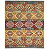 Handmade Vegetable Kilim 5' 2" x 6' 7" (ft) - No. R39036