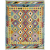 Handmade Vegetable Kilim 5' 2" x 6' 9" (ft) - No. R39046