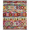 Handmade Vegetable Kelim 4' 9" x 6' 8" (ft) - No. R39047