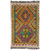 Handmade Vegetable Kilim 2' 0" x 3' 1" (ft) - No. R39055