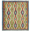 Handmade Vegetable Kelim 5' 0" x 5' 7" (ft) - No. R39077
