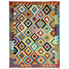 Handmade Vegetable Kilim 5' 3" x 6' 9" (ft) - No. R39083