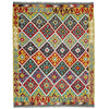 Handmade Vegetable Kelim 5' 1" x 6' 6" (ft) - No. R39084