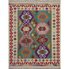 Handmade Vegetable Kilim 4' 0" x 5' 6" (ft) - No. R39651