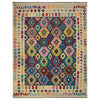Handmade Vegetable Kelim 5' 10" x 7' 9" (ft) - No. R39660