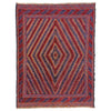 Red Mashwani Qaleen 4' 11" x 6' 0" (ft) - No. R39736