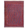 Red Mashwani Qaleen 4' 11" x 5' 9" (ft) - No. R39737