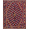 Multi Mashwani Carpet 4' 9" x 6' 0" (ft) - No. R39748