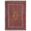 Multi Mashwani Rug 4' 8" x 6' 5" (ft) - No. R39749
