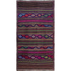 Multi Color Flatweave Laghari Kilim 4' 5" x 7' 5" (ft) - No. R39750
