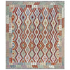 Handmade Vegetable Kelim 8' 4" x 9' 9" (ft) - No. R39765