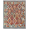Handmade Vegetable Kilim 5' 1" x 6' 3" (ft) - No. R39818