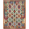 Handmade Vegetable Kelim 4' 2" x 5' 9" (ft) - No. R39819