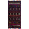 Handmade Table Sheet Kilim Runner 2' 2" x 4' 6" (ft) - No. R39824