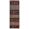 Hand Knotted Table Sheet Dhurrie Runner 2' 0" x 5' 10" (ft) - No. R39834