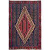 Handmade Multi-color Kilim 2' 5" x 3' 7" (ft) - No. R39837