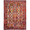 Handmade Vegetable Kelim 6' 9" x 9' 9" (ft) - No. R39842