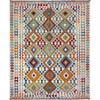 Handmade Vegetable Kelim 6' 8" x 9' 9" (ft) - No. R39847