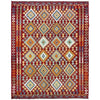 Handmade Vegetable Kelim 6' 8" x 9' 9" (ft) - No. R39852