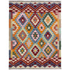Handmade Vegetable Kelim 5' 0" x 6' 7" (ft) - No. R39858