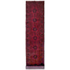Khal Mohammadi Long Runner 2' 9" x 15' 10" (ft) - No. R39872