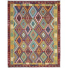 Handmade Vegetable Kilim 6' 10" x 9' 7" (ft) - No. R39878