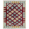 Handmade Vegetable Kelim 4' 11" x 6' 6" (ft) - No. R39882