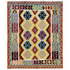 Handmade Vegetable Kelim 5' 3" x 6' 6" (ft) - No. R39897