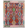 Handmade Vegetable Kilim 5' 1" x 6' 9" (ft) - No. R39898