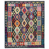 Handmade Vegetable Kilim 5' 2" x 6' 3" (ft) - No. R39899