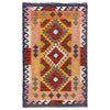 Handmade Vegetable Kelim 3' 3" x 5' 1" (ft) - No. R39906