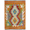 Handmade Vegetable Kilim 1' 11" x 2' 6" (ft) - No. R40045