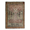 Hand Knotted War Rug 2' 0" x 2' 7" (ft) - No. R40050