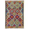 Handmade Vegetable Kilim 3' 4" x 4' 10" (ft) - No. R40061