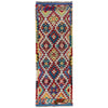 Vegetable Kilim Runner 2' 1" x 6' 6" (ft)- No. R40064