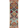 Vegetable Kilim Runner 2' 1" x 6' 7" (ft)- No. R40065