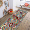 Vegetable Kilim Runner 2' 1" x 6' 5" (ft)- No. R40066