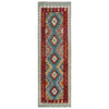 Vegetable Kilim Runner 2' 3" x 6' 3" (ft)- No. R40071