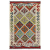 Handmade Vegetable Kilim 2' 7" x 4' 2" (ft) - No. R40074