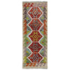 Vegetable Kilim Runner 1' 9" x 4' 9" (ft)- No. R40084