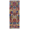 Vegetable Kilim Runner 2' 1" x 6' 10" (ft)- No. R40086