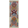 Vegetable Kelim Runner 2' 4" x 6' 8" (ft)- No. R40088