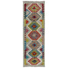 Vegetable Kelim Runner 1' 8" x 4' 9" (ft)- No. R40090