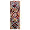 Vegetable Kelim Runner 1' 8" x 4' 11" (ft)- No. R40093