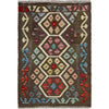 Handmade Vegetable Kelim 2' 3" x 2' 11" (ft) - No. R40108