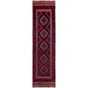 Red Mashwani Short Runner 2' 3" x 8' 5" (ft) - No. R40166